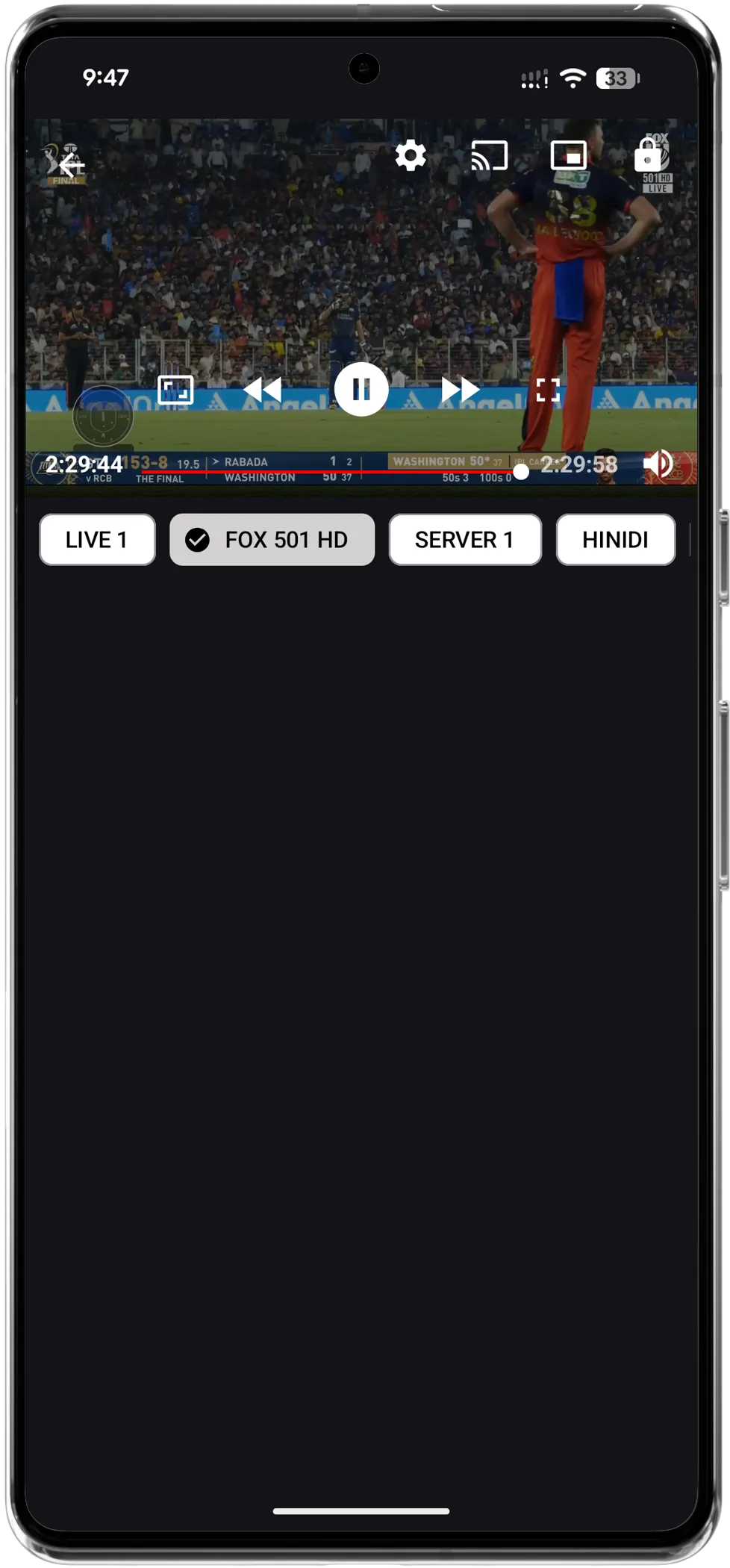Krira TV screenshot 3