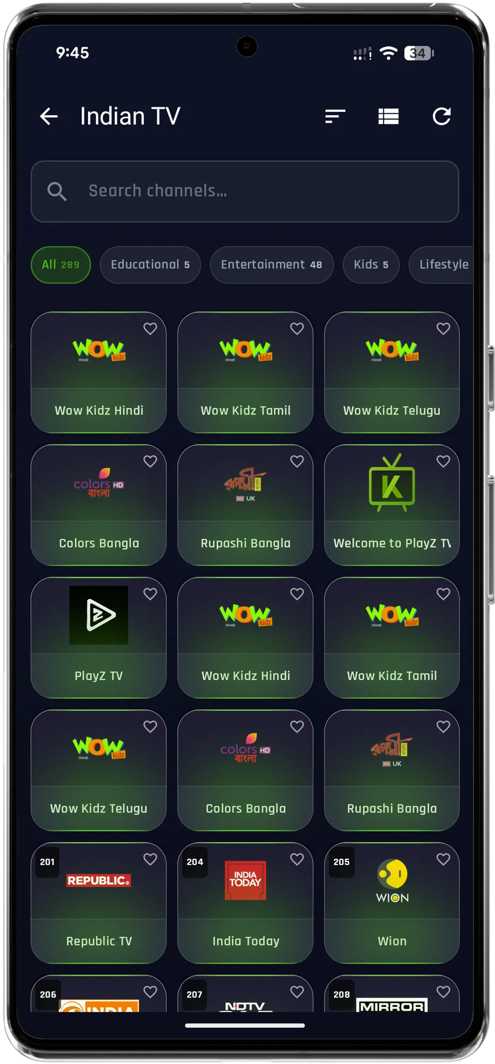 Krira TV screenshot 9